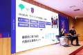 FC東京「サステナビリティ メディアラウンドテーブル FC東京「サステナビリティ メディアラウンドテーブル