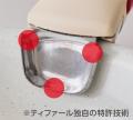 取っ手のとれるティファール 日本限定デザイン「イン