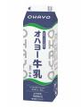 「0・8・4」のつく日はオハヨー牛乳の日!レシート応 「0・8・4」のつく日はオハヨー牛乳の日!レシート応