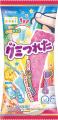 やってみよう!なが~いグミをつり上げられる!?「グ やってみよう!なが~いグミをつり上げられる!?「グ