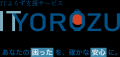 BFT、経産省「SCS評価制度」2027年3月の申請本格化に BFT、経産省「SCS評価制度」2027年3月の申請本格化に
