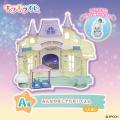 8月22日(土)ファミリーマートにて発売！「シルバニア