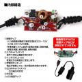 USB Type-Cが12V電源になる。MAXWIN、シガーソケット USB Type-Cが12V電源になる。MAXWIN、シガーソケット