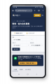 【建設業界の課題を解消】協力会社探しから採用・集客 【建設業界の課題を解消】協力会社探しから採用・集客