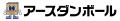 2026年10月1日からの『クリックポスト改定』に対応！