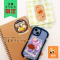 まもなく初開催!新潟ならではの“ご当地文具”も!「文 まもなく初開催!新潟ならではの“ご当地文具”も!「文