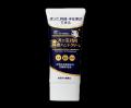 シリーズ最高レベル*²の保湿感を目指した『プロutf-8 シリーズ最高レベル*²の保湿感を目指した『プロutf-8