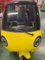 【世界初】日本発の三輪ソーラーEV「スリールオータ」 【世界初】日本発の三輪ソーラーEV「スリールオータ」