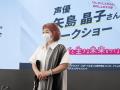 【イベントレポート】初代・野原しんのすけ役 声優・ 【イベントレポート】初代・野原しんのすけ役 声優・
