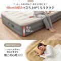 「急な帰省や来客用の布団がない…」そんな悩みに新し 「急な帰省や来客用の布団がない…」そんな悩みに新し