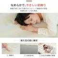 「急な帰省や来客用の布団がない…」そんな悩みに新し 「急な帰省や来客用の布団がない…」そんな悩みに新し