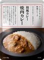【8月29日は焼肉の日】長引く残暑を乗り切る“スタミナ 【8月29日は焼肉の日】長引く残暑を乗り切る“スタミナ