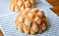 【新店オープン】株式会社ビッグウェーブが「BAKERIES 【新店オープン】株式会社ビッグウェーブが「BAKERIES