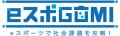 【開催日変更のお知らせ】台風の接近に伴い延期『eス 【開催日変更のお知らせ】台風の接近に伴い延期『eス