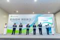 ZACROS、中国現地法人「賽諾世精密材料（無錫）有限公