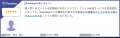 Everidaysが「ITreview Grid Award 2026 Summer」ファ Everidaysが「ITreview Grid Award 2026 Summer」ファ