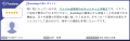 Everidaysが「ITreview Grid Award 2026 Summer」ファ Everidaysが「ITreview Grid Award 2026 Summer」ファ