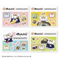 8月7日は「はなまるうどんの日」~大海老天を3本のせ 8月7日は「はなまるうどんの日」~大海老天を3本のせ