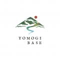 信州でよもぎを育てるYOMOGI BASE、『全国薬草フェス 信州でよもぎを育てるYOMOGI BASE、『全国薬草フェス