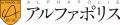 『ゲート』続編コミカライズ『ゲートSEASON2』刊行記 『ゲート』続編コミカライズ『ゲートSEASON2』刊行記