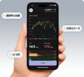 【日本上陸】健康管理は耳元から。心拍を聴いて、AIで 【日本上陸】健康管理は耳元から。心拍を聴いて、AIで