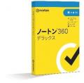 政府機関を装う偽サイトによる攻撃が前四半期比と比較 政府機関を装う偽サイトによる攻撃が前四半期比と比較