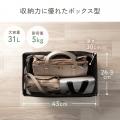 バッグの置き場所に困らない。持ち運びや折りたたみも