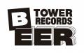 タワレコのコラボビール新作発表「Urban Oasis」&「DR タワレコのコラボビール新作発表「Urban Oasis」&「DR