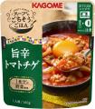 1食分の野菜を使用し、レンジで温めてごはんにかける 1食分の野菜を使用し、レンジで温めてごはんにかける