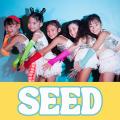 2026年8月28日(金) 異色のダンスイベント『VANTA 01 2026年8月28日(金) 異色のダンスイベント『VANTA 01