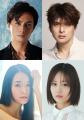 2027年夏、待望の再演!ファントム&クリスティーヌ役 2027年夏、待望の再演!ファントム&クリスティーヌ役