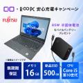 【8月31日まで】無期限保証付きR∞PC購入でCIO製モバイ 【8月31日まで】無期限保証付きR∞PC購入でCIO製モバイ