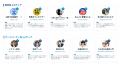 採用ショート動画サービス「JOBTV SHORTS」を提供開始 採用ショート動画サービス「JOBTV SHORTS」を提供開始