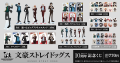「文豪ストレイドッグス」TVアニメ化10周年を記念した