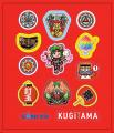 【参加無料】「釘玉夏祭り」開催！渋谷・MIYASHITA PA