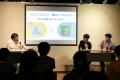 漫画編集部「よすみ」、夏の特別企画『よすみの宵涼み 漫画編集部「よすみ」、夏の特別企画『よすみの宵涼み