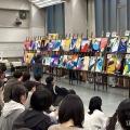 ~美大受験の疑問をすべて解決!~『なんとなく「美術 ~美大受験の疑問をすべて解決!~『なんとなく「美術
