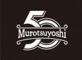 ハンズ創業50周年×ムロツヨシさん50歳記念　「ムロハ