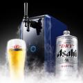 客室で本格生ビールを満喫！城崎のリゾートコンドミニ