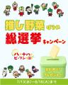 夏休みのお昼ごはん問題に！火を使わず、洗い物も最小