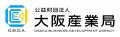 全18産地の伝統工芸品が一堂に集結！職人と伝統に触れ