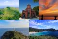 【8/22(土)東京開催】五島列島・五島市 移住セミナ 【8/22(土)東京開催】五島列島・五島市 移住セミナ
