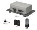 接近警報システムHM-100販売開始