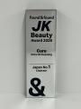 タイで開催された「found&found JK Beauty Award 2026 タイで開催された「found&found JK Beauty Award 2026
