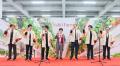 Oishii Farm、東京・羽村に「オープンイノベーション