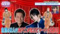 平田広明＆KENNが『宇宙兄弟』名セリフの裏側や未アニ