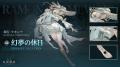 カードRPG『忘却前夜』8月6日（木）15時より、1周年を