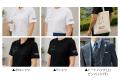 高校生発案の「かしましか」ロゴを活用したグッズを制 高校生発案の「かしましか」ロゴを活用したグッズを制
