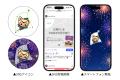 高校生発案の「かしましか」ロゴを活用したグッズを制 高校生発案の「かしましか」ロゴを活用したグッズを制