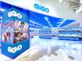 GiGO、アミューズメント施設「GiGO」のフランチャイズ GiGO、アミューズメント施設「GiGO」のフランチャイズ